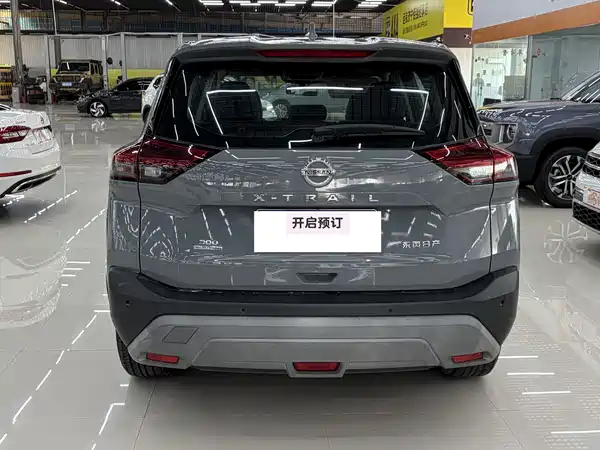 Nissan X-Trail 2021