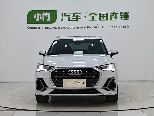 Audi Q3 2022