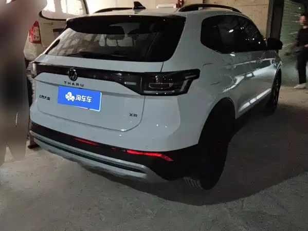 Volkswagen Tharu 2025