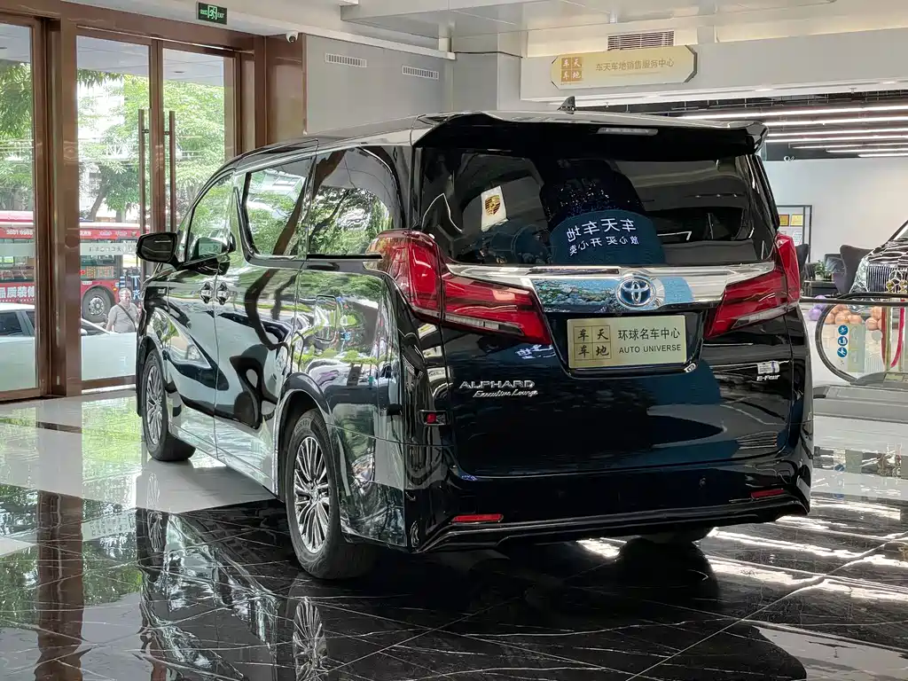 Toyota Alphard 2020 — фото 21