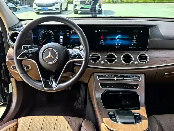 Mercedes-Benz E-Class New Energy 2023