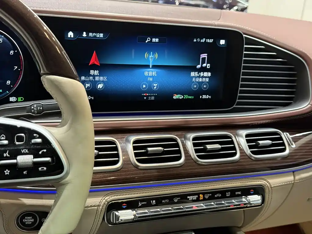 Mercedes-Benz GLS 2021 — фото 18