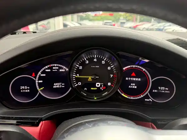Porsche Cayenne New Energy 2023