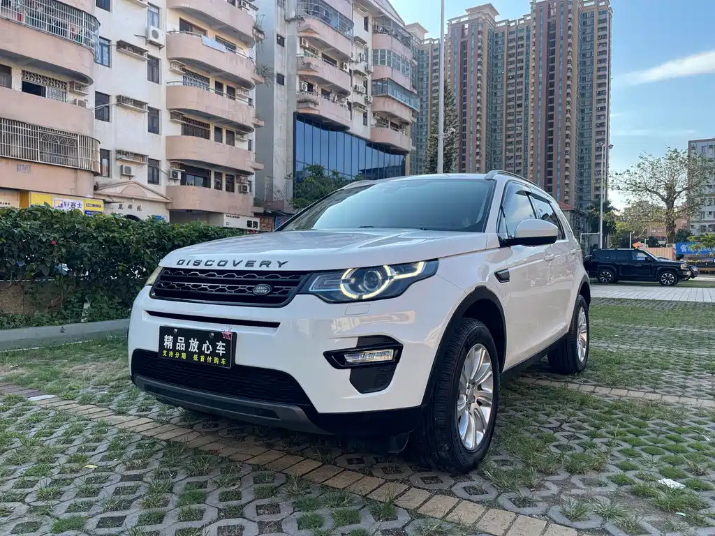 Land Rover Discovery Sport 2016 — фото 1