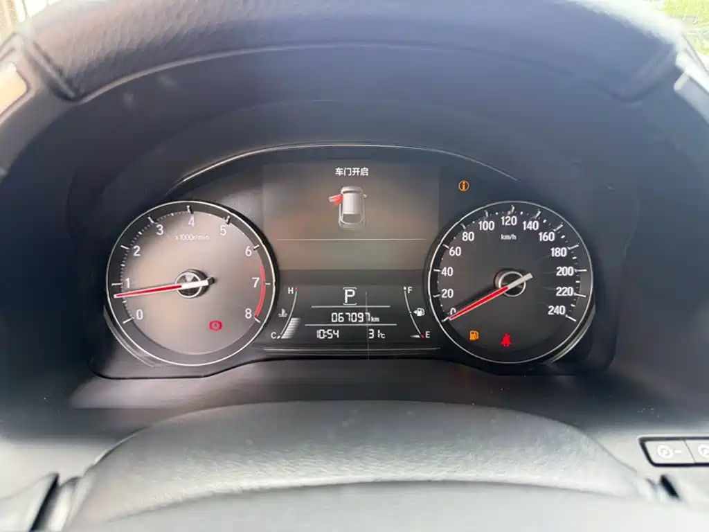 Honda Avancier 2017