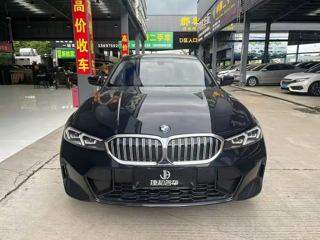 BMW 3 Series 2024