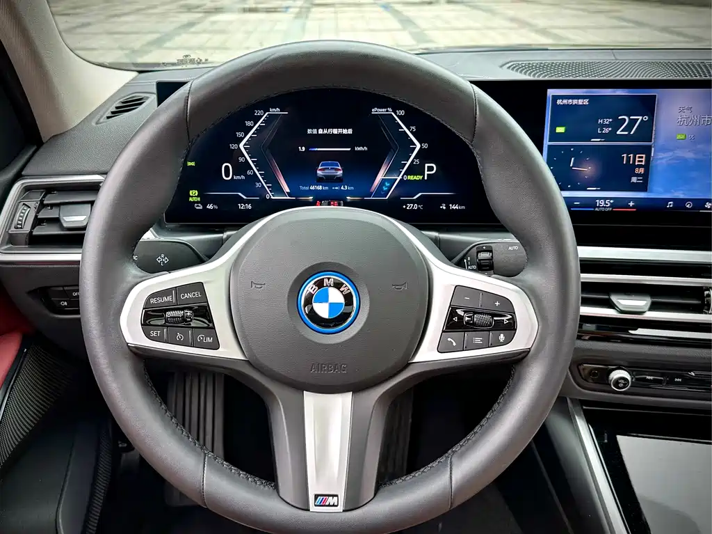 BMW i3 2024 — фото 15