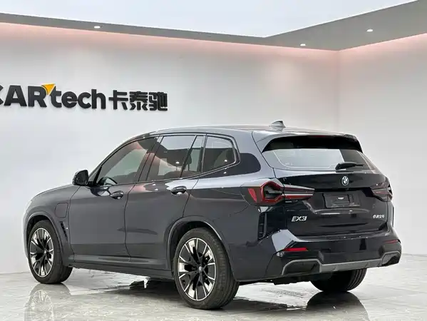 BMW iX3 2022
