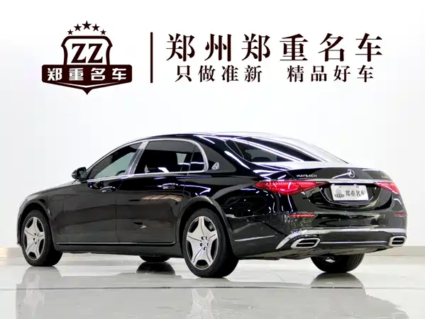 Mercedes-Benz Maybach S-Class 2024
