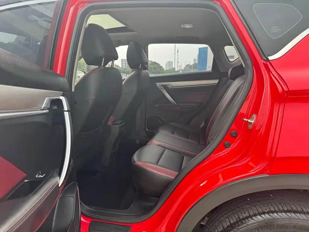 Geely Binyue 2022