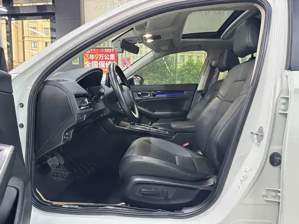 Honda Integra 2024