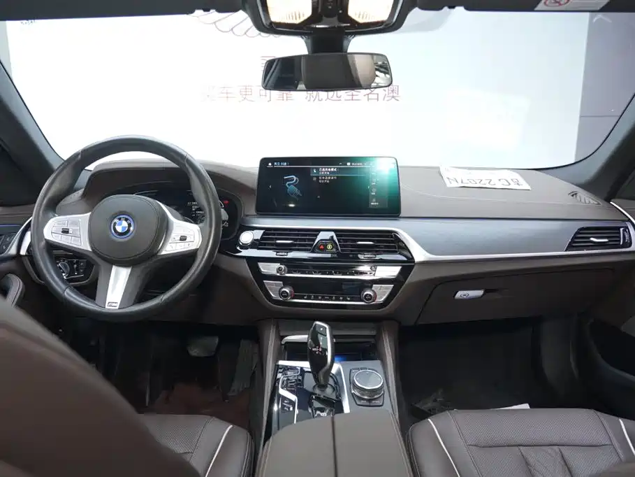 BMW 5 Series New Energy 2022 — фото 19
