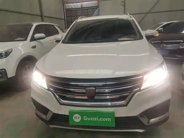 Roewe RX3 2020