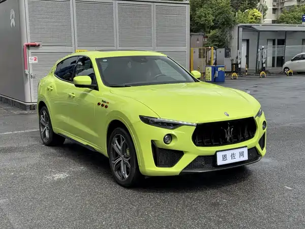 Maserati Levante 2021