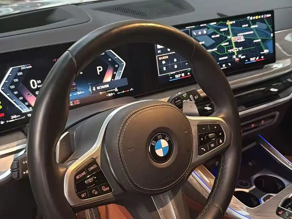 BMW X7 2024
