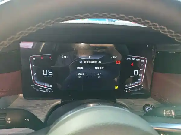 Hongqi H5 2025