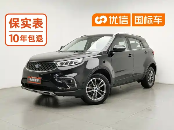 Ford Territory 2019