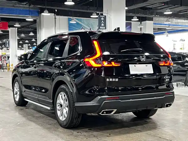 Honda CR-V 2023