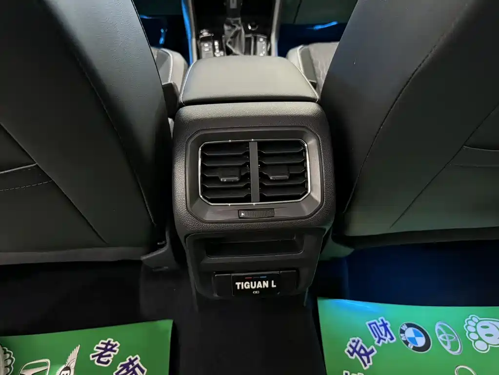 Volkswagen Tiguan L 2019 — фото 10