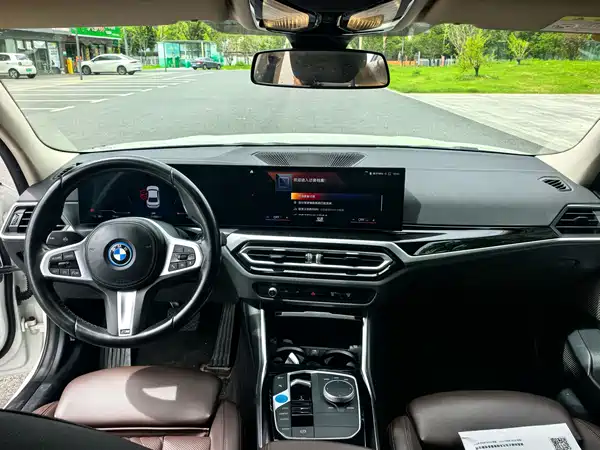 BMW i3 2022