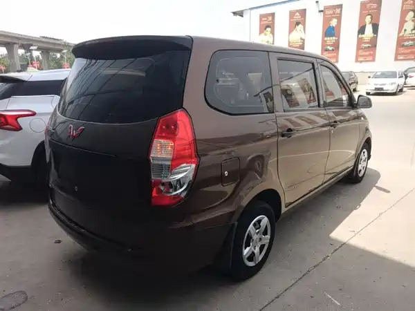 Wuling Hongguang 2020