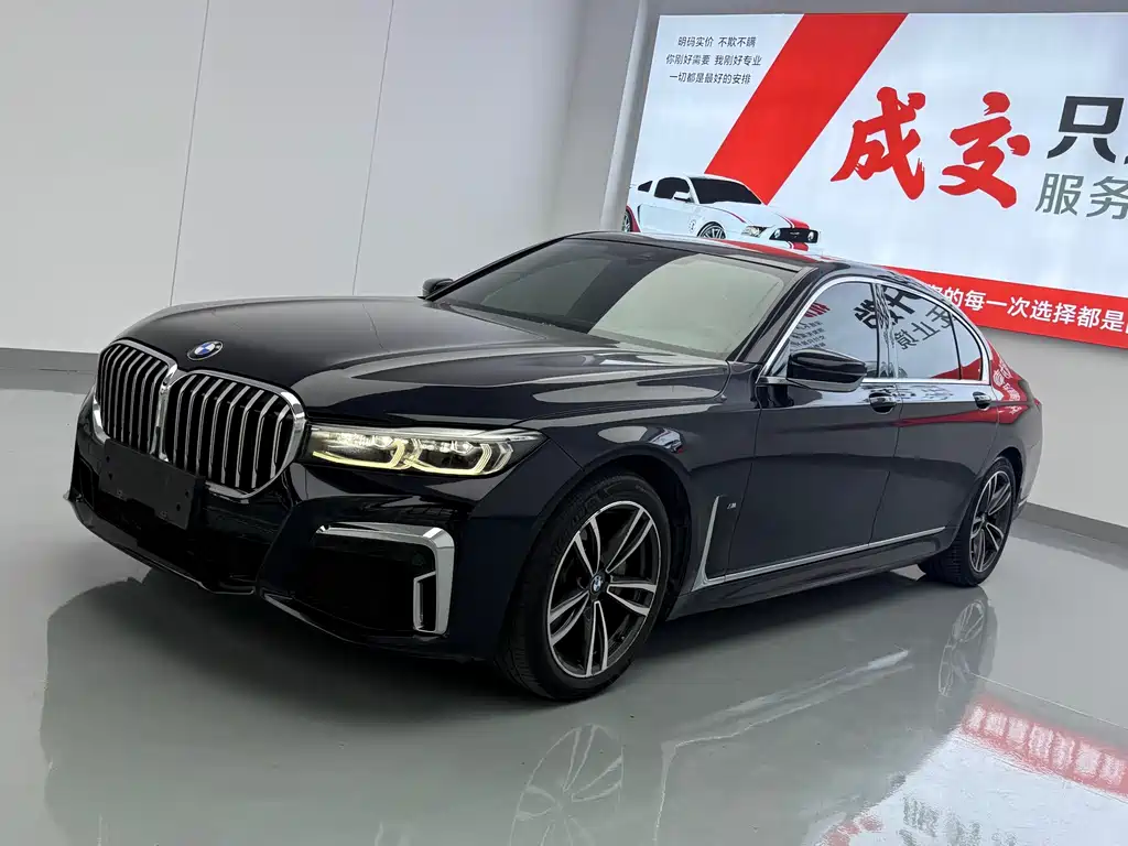 BMW 7 Series 2021 — фото 1