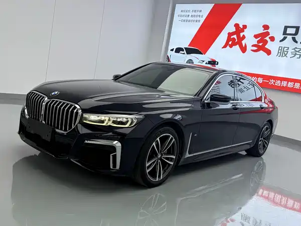 BMW 7 Series 2021