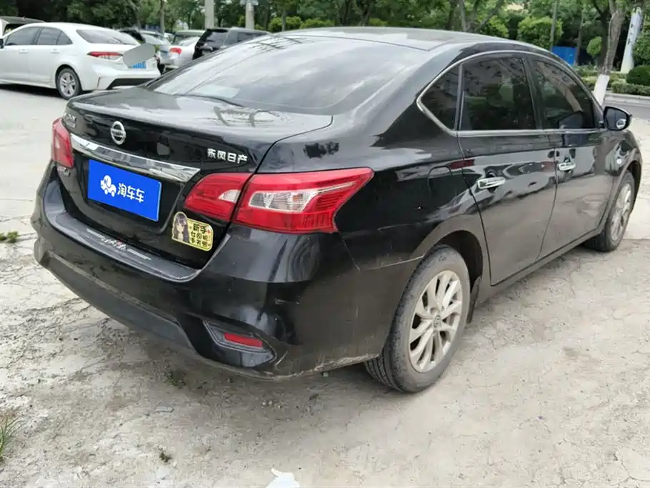Nissan Sylphy 2021
