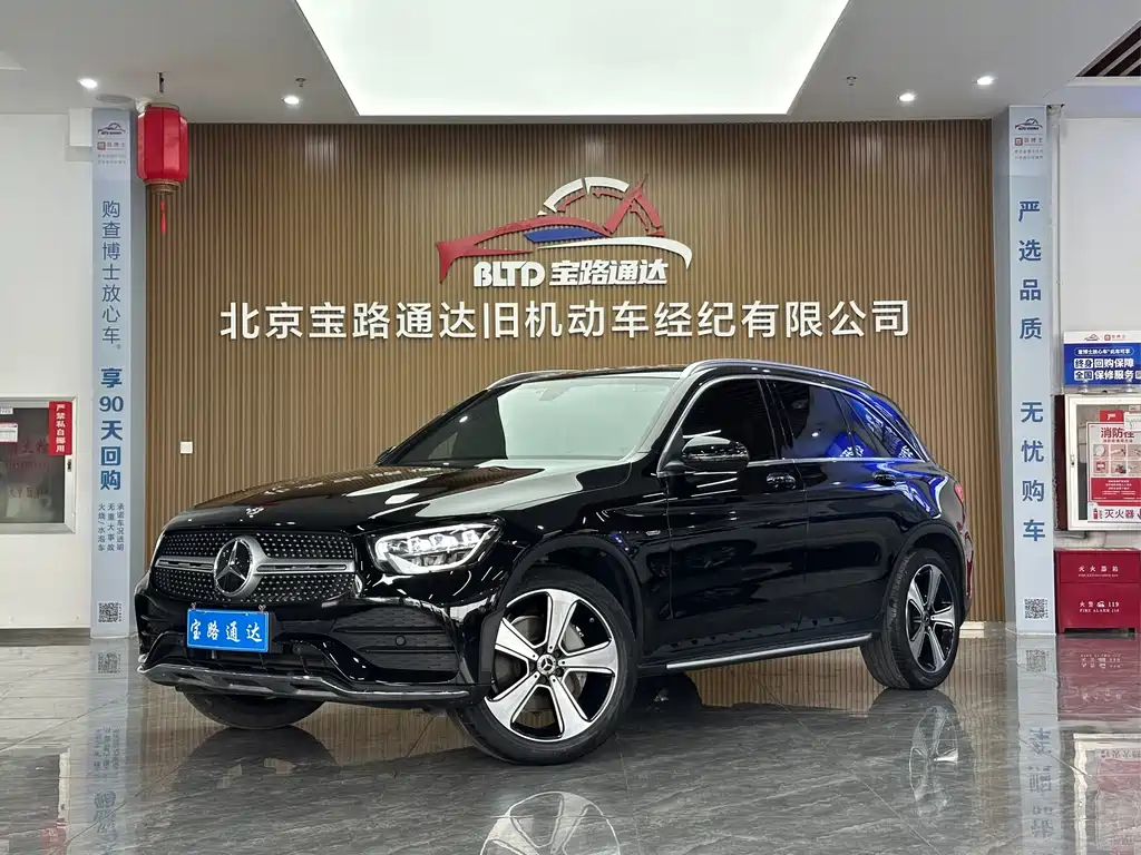 Mercedes-Benz GLC 2023 — фото 1