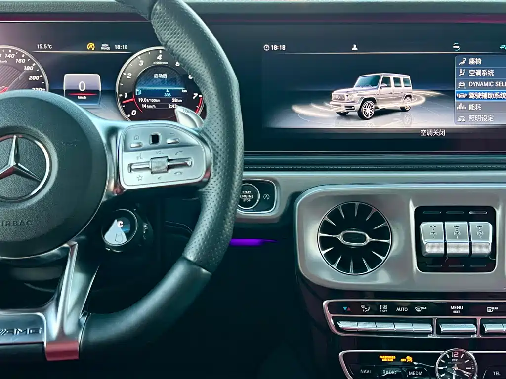 Mercedes-Benz G-Class AMG 2020 — фото 17
