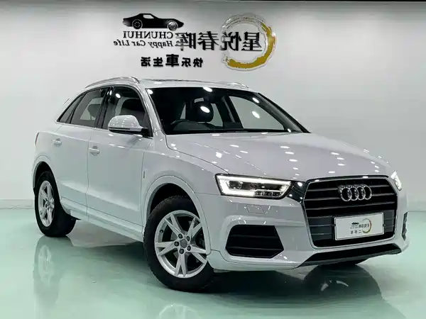 Audi Q3 2018