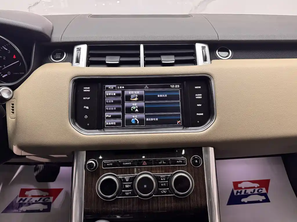 Land Rover Sport 2015 — фото 14