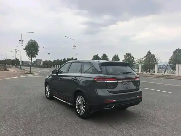 Changan Auchan X7 PLUS 2022