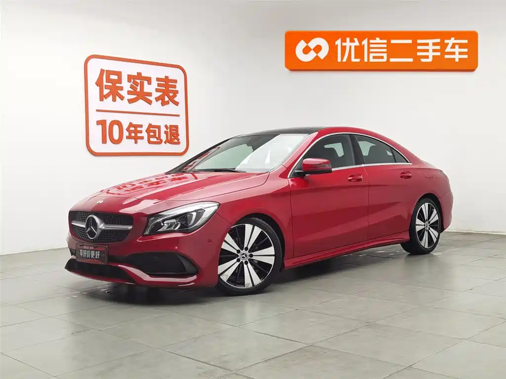 Mercedes-Benz CLA 2018