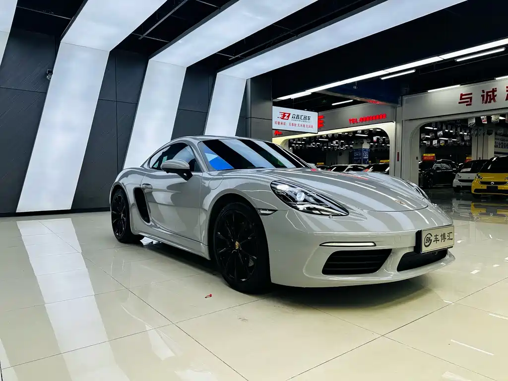 Porsche 718 2017