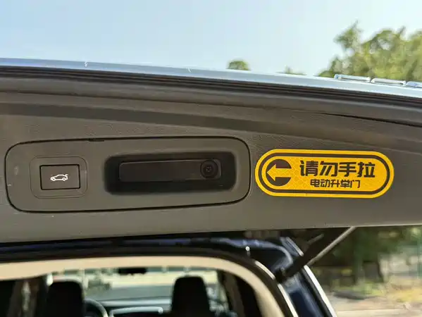 Honda Odyssey 2019