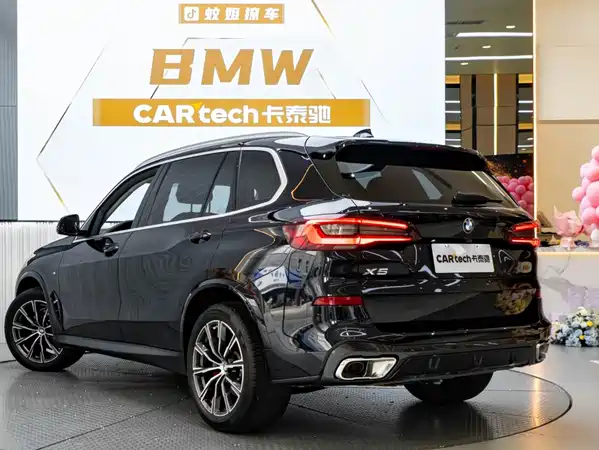 BMW X5 2023