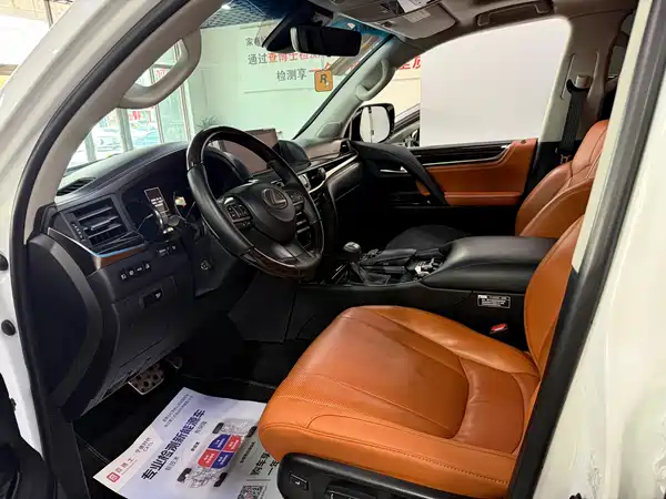 Lexus LX 2018