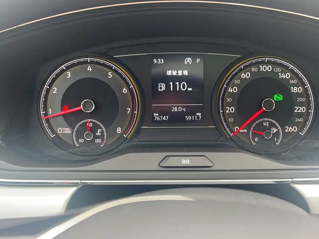 Volkswagen Lamando 2021