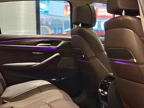 BMW 5 Series 2021