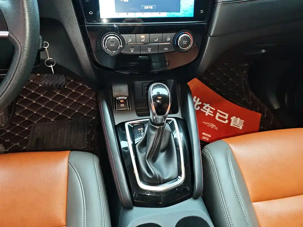 Nissan Qashqai 2021 — фото 14