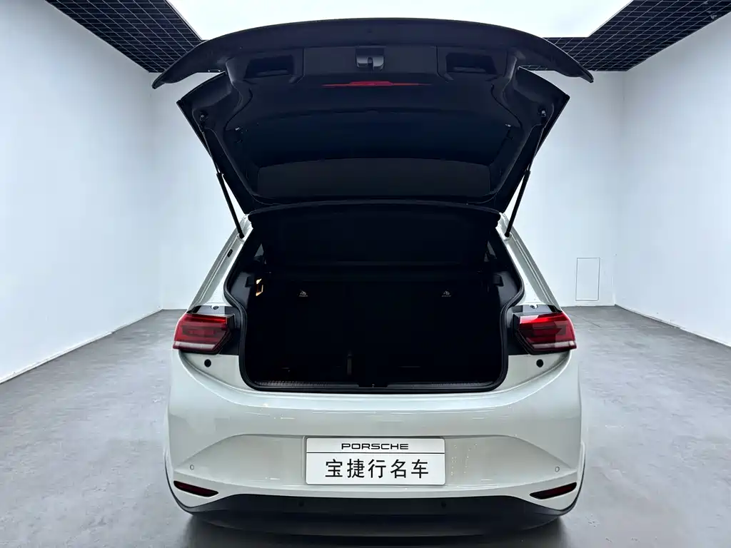 Volkswagen ID.3 2024