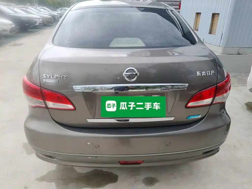 Nissan Sylphy 2014