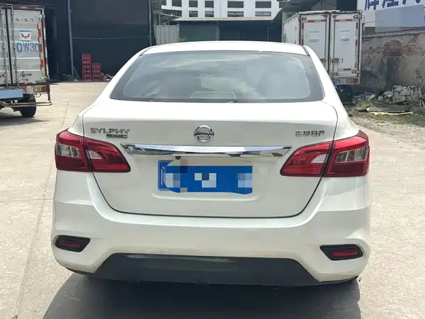 Nissan Sylphy 2024