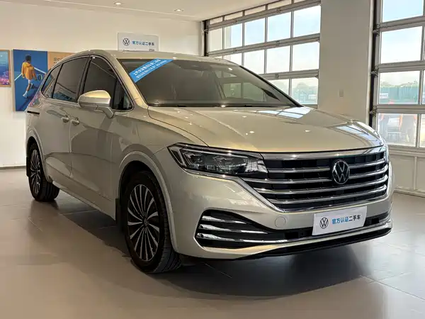 Volkswagen Viloran 2025