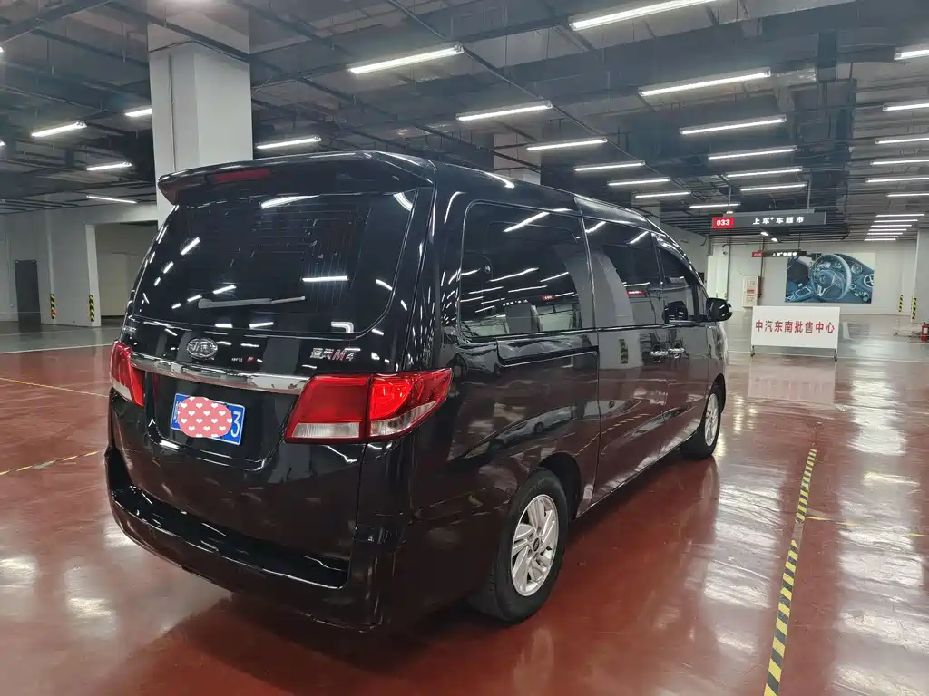 JAC Refine Refine M4 2020