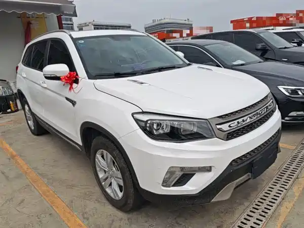 Changan CS75 2019