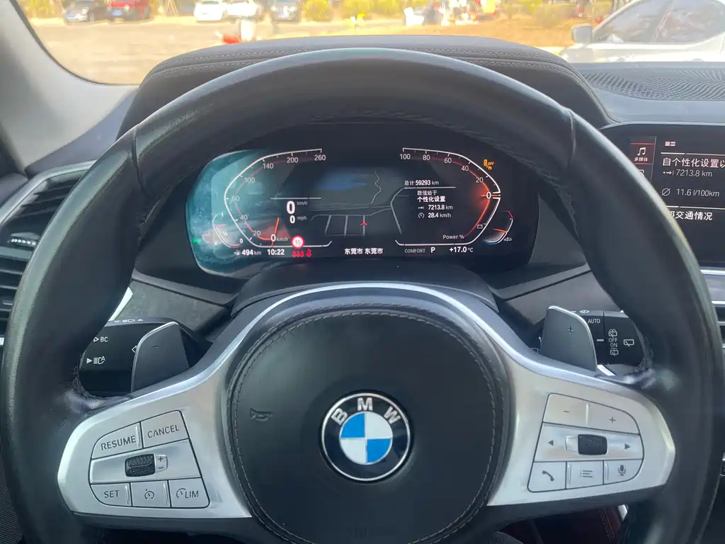 BMW X5 2023 — фото 11