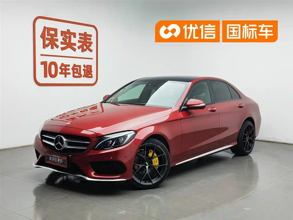 Mercedes-Benz C-Class 2016 — фото 1