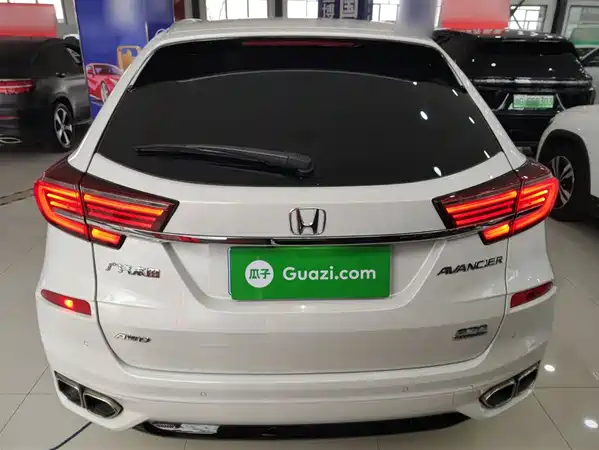 Honda Avancier 2023